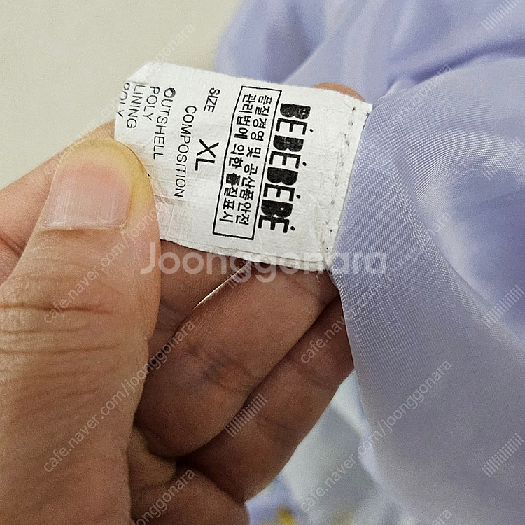 베베베베 원피스 xl--1