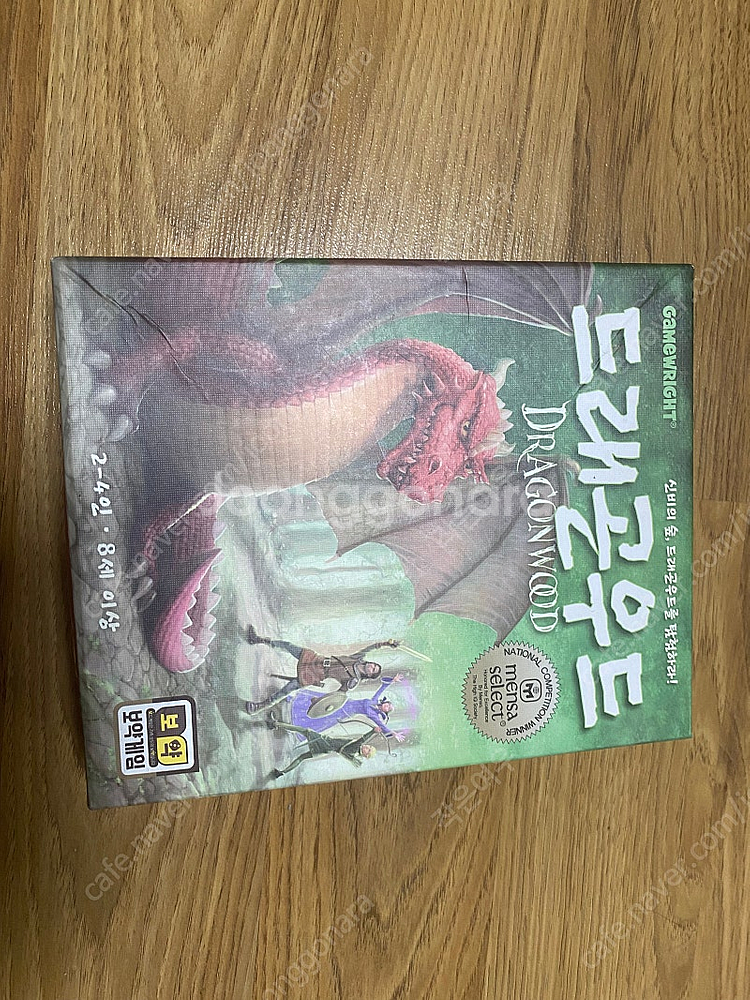 고양이와쥐,5분 마블,드래곤우드,다빈치코드 보드게임--2