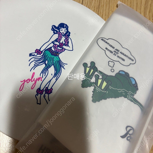 풀타임 산산물물+훌라걸