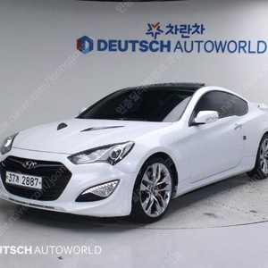 @13년식 제네시스 쿠페 380 GT R 전국최저가격저신용전액할부여유자금허위매물 근절실매물