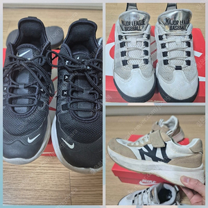 남아 200 나이키.MLB 일괄 (1만5천원 - MLB 운동화 210 덤)