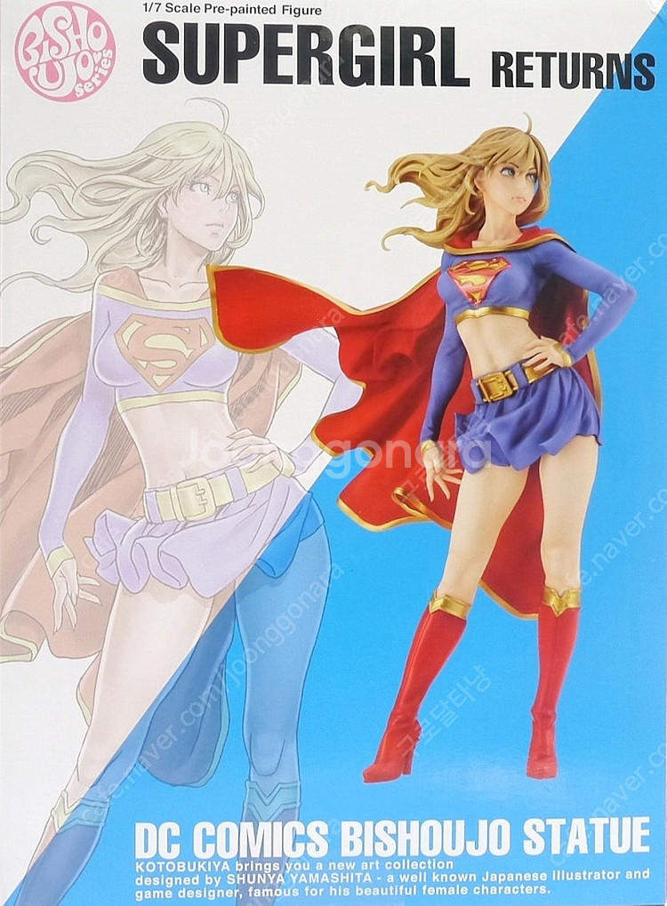코토부키야 DC Comics 미소녀 슈퍼걸 리턴즈 판매...--1