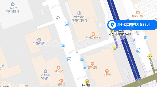 코토부키야 DC Comics 미소녀 슈퍼걸 리턴즈 판매...--6