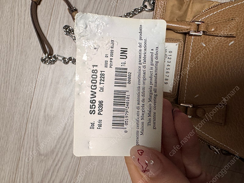 마르지엘라 5ac 마이크로백--8