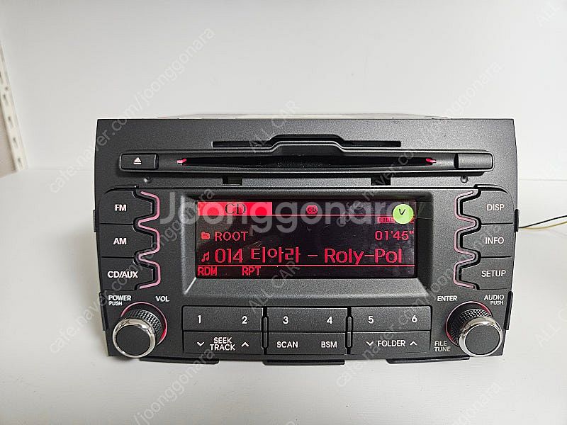 [올카] 스포티지R 2012년 블루투스 오디오 9616...--0