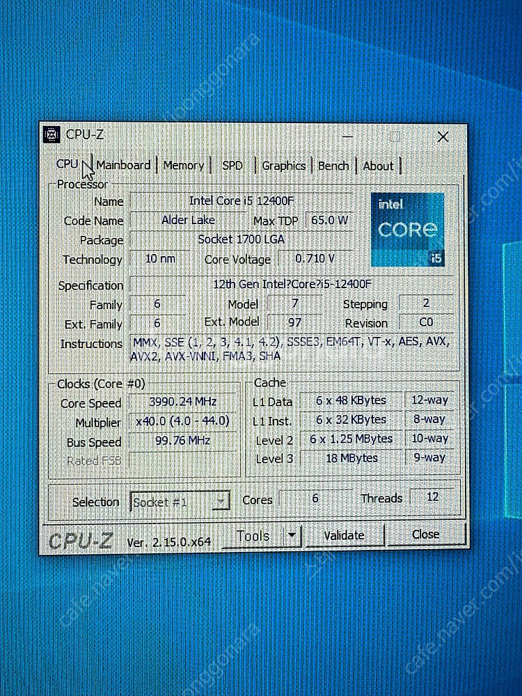 I5-12세대 RTX3070TI 144HZ 모니터 풀세...--4