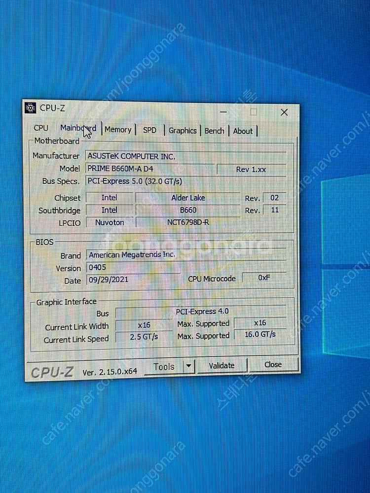 I5-12세대 RTX3070TI 144HZ 모니터 풀세...--5