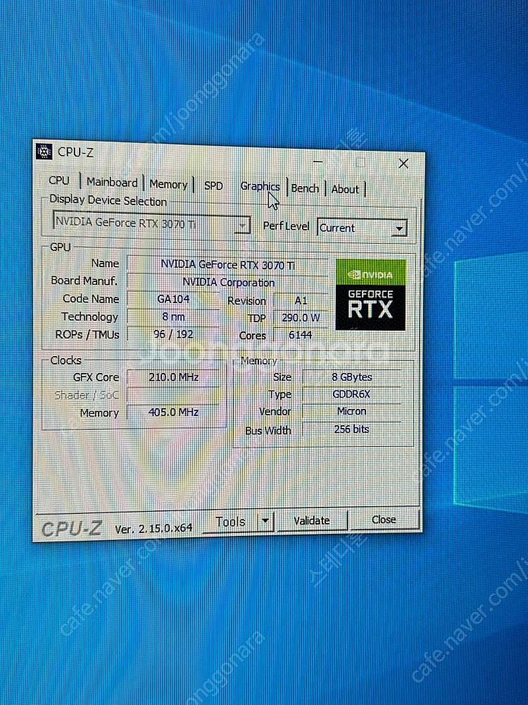 I5-12세대 RTX3070TI 144HZ 모니터 풀세...--6
