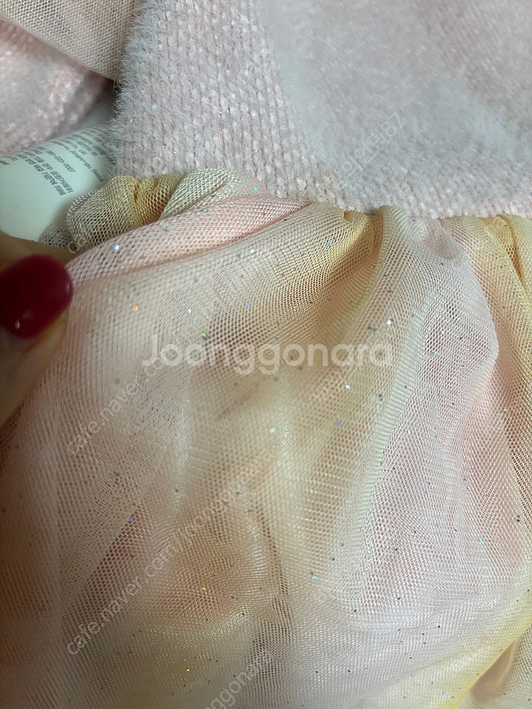 프렌치캣 원피스 105판매해요--2