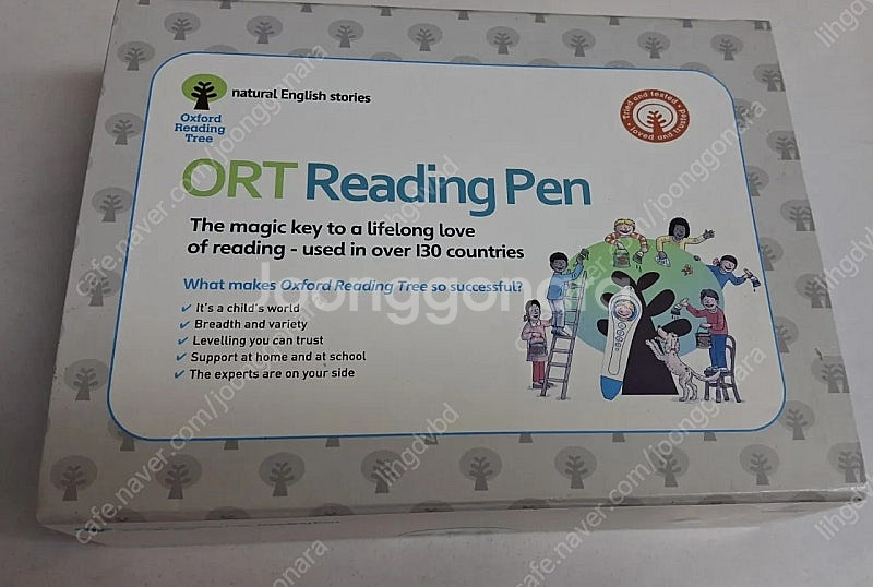 ort 옥스포드리딩트리 1+~9단계 오알티 옥스포드펜--9