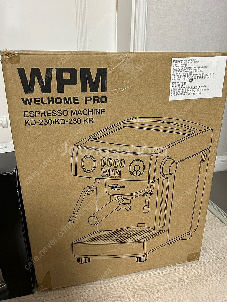 웰홈 WPM 반자동 커피머신 KD-230KR 커피그라인...--1