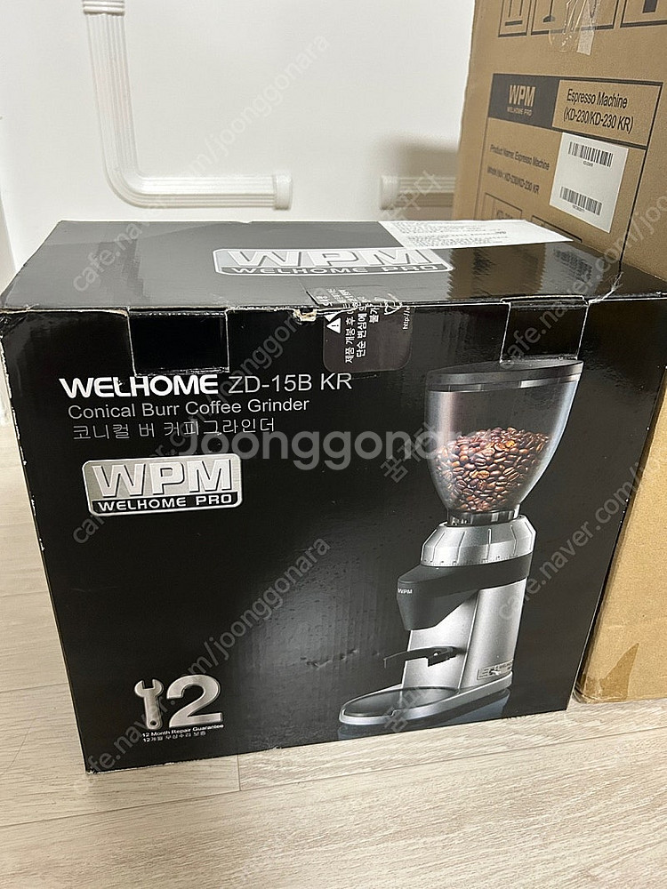 웰홈 WPM 반자동 커피머신 KD-230KR 커피그라인...--2