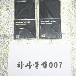 팩세이프 복제방지 장지갑 RFIDsafe LX200 블랙 미개봉품 팝니다