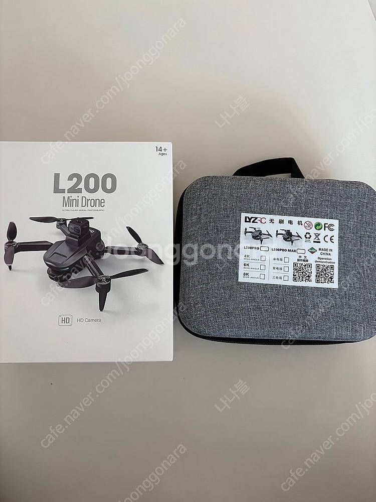 L200 PRO MAX 드론 새제품--0