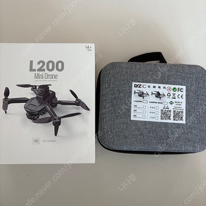 L200 PRO MAX 드론 새제품