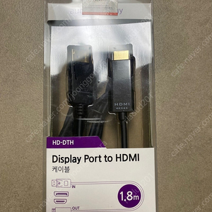(새제품) 오디오시너지 DP to HDMI 케이블 (Display to HDMI) 1.8m 팝니다