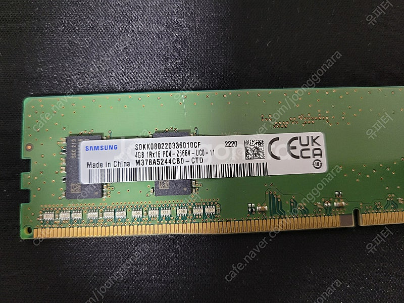 삼성 ddr4-2666 4g 단면 1개 판매합니다--2