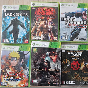 XBOX360 시디 팝니다