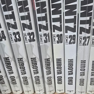 (절판)간츠 팝니다
