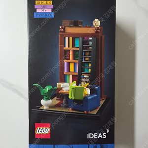 Lego 40698 Idea Books Are My Passion 아이디어 책은 나의 열정