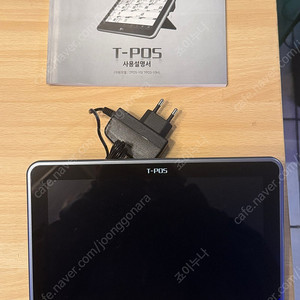 TJ 태진포스기 tpos-10h 판매