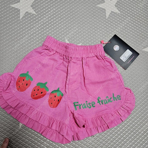 베베베베 딸기 팬츠 S