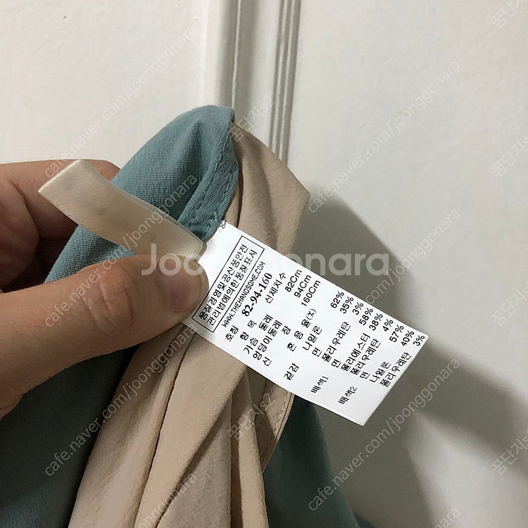 시스템 오프숄더 바스락 배색 블라우스 셔츠 오피스룩 출...--5