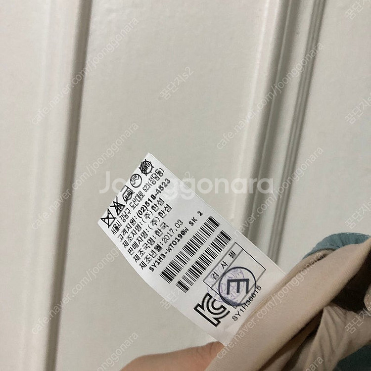 시스템 오프숄더 바스락 배색 블라우스 셔츠 오피스룩 출...--6