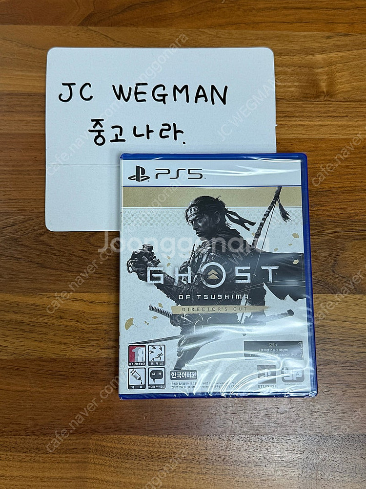 PS5 고스트오브쓰시마 디렉터스컷 미개봉 신품 판매합니...--0