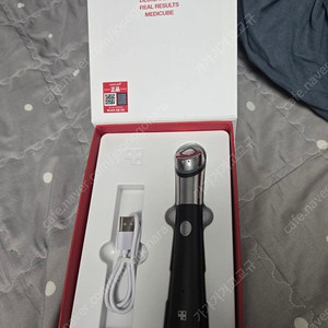부스터힐러