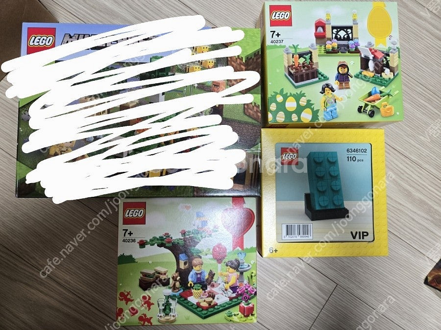 레고 40237 6346102 75967 71367 4...--1