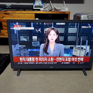 LG 스마트 TV 28인치 28TN525S