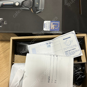 파나소닉 ES-LV97 5중날 람대쉬 전기 면도기 세척기 포함