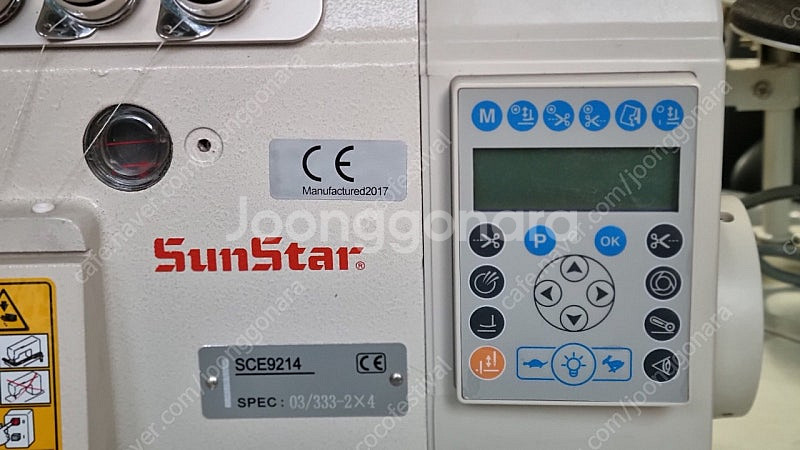 썬스타 SCE9214 디지털오버록미싱 판매.--2