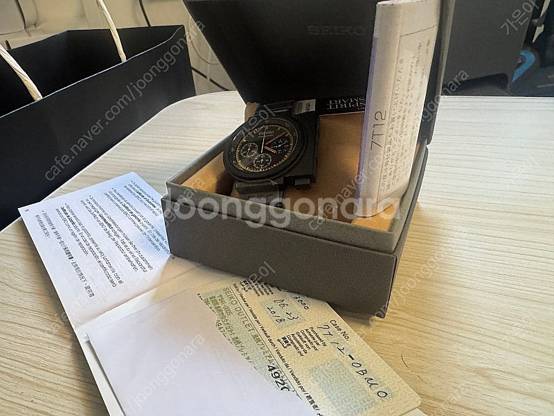[미개봉]Seiko 세이코 [ 정품 ] GIUGIARO...--3