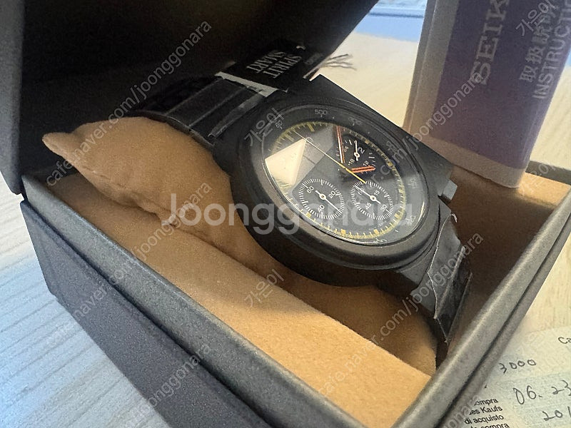 [미개봉]Seiko 세이코 [ 정품 ] GIUGIARO...--5