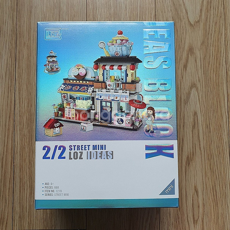 LOZ 블럭 새제품 9종 일괄 / 일본 시장거리 블럭--6