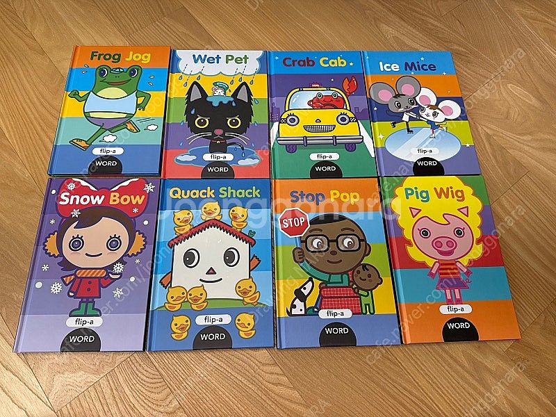 Flipa word 8종 새책 (플립어워드)--0