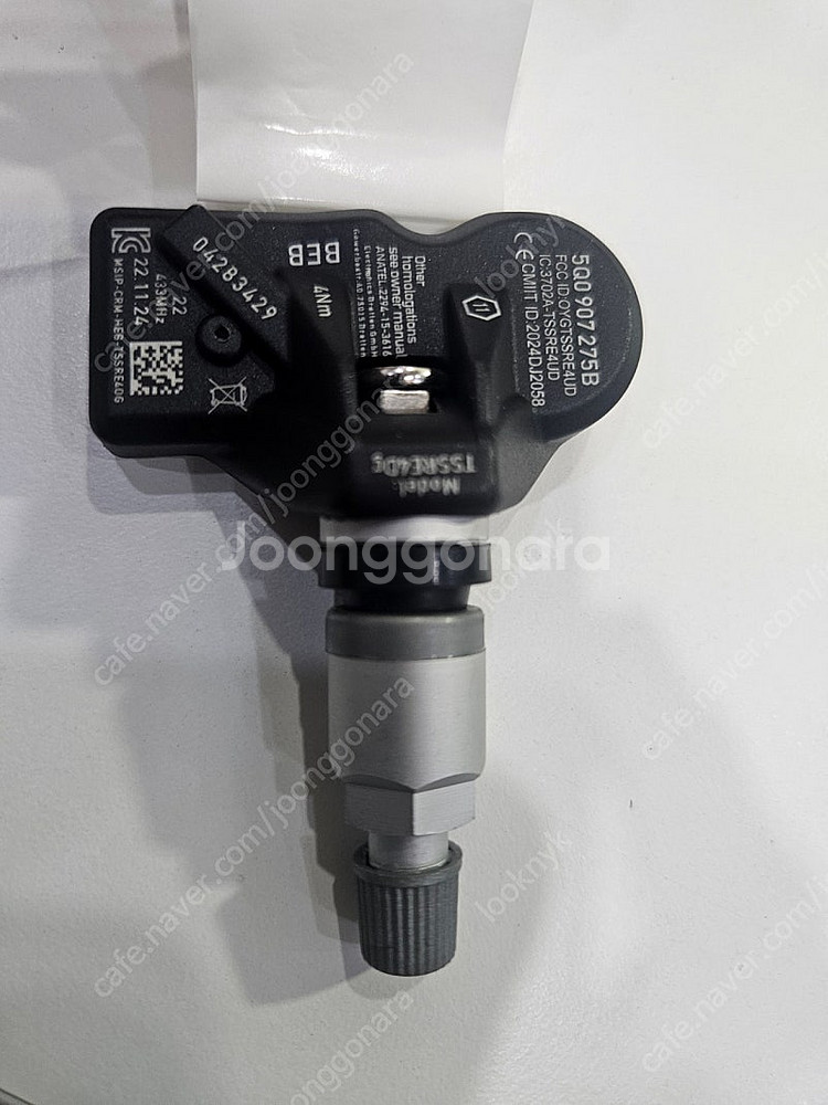 폭스바겐 아우디 포르쉐 TPMS 공기압센서--0