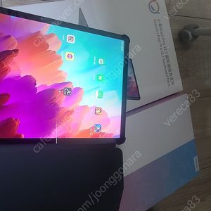 샤오신 프로 12.7 1세대 키보드 케이스 포함 핍니다.
