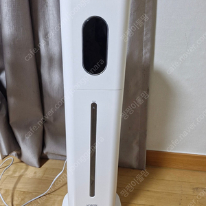 보본 vobon 가습기 7L