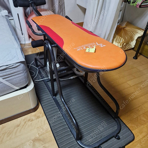 거꾸리 자동 기계