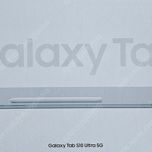 [미개봉] 갤럭시탭s10 울트라 5G 512Gb 새제품 판매