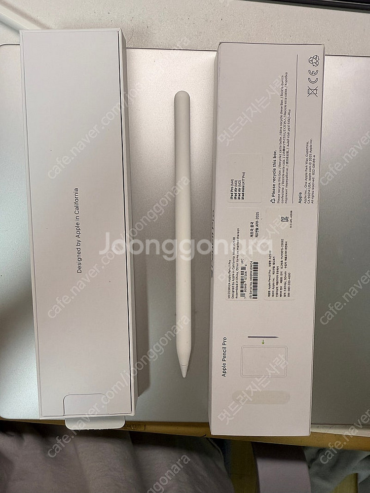 애플펜슬 프로 Apple Pencil pro--1