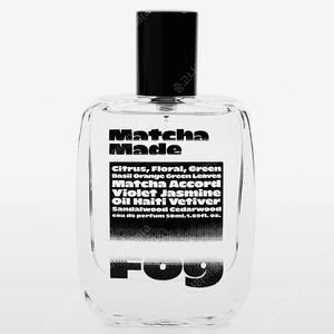 (미개봉) 하우스포그 마차메이드 오드 퍼퓸 50ml 9만원
