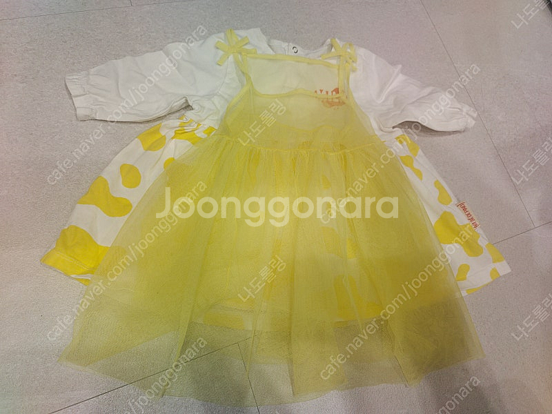 베베드피노 원피스 90 외--0