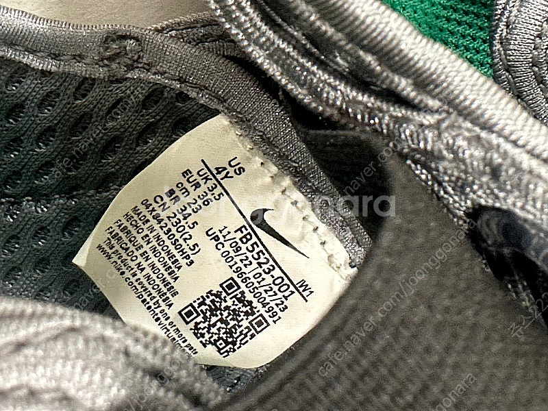 나이키 에어리프트 그레이 230--4