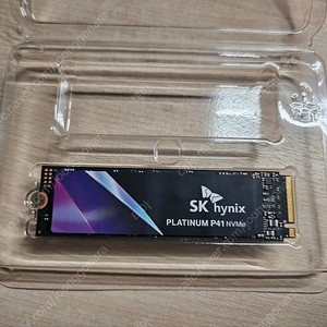 sk하이닉스 p41 2tb