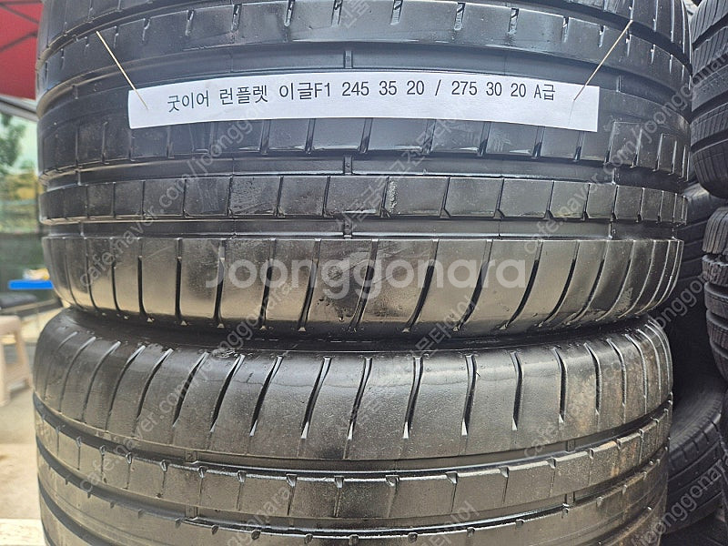 245 35 20 / 275 30 20 굿이어 런플렛 ...--1