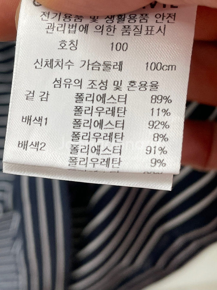 100,33)23ss 르꼬끄 골프 기능성 반팔 티셔츠,...--2